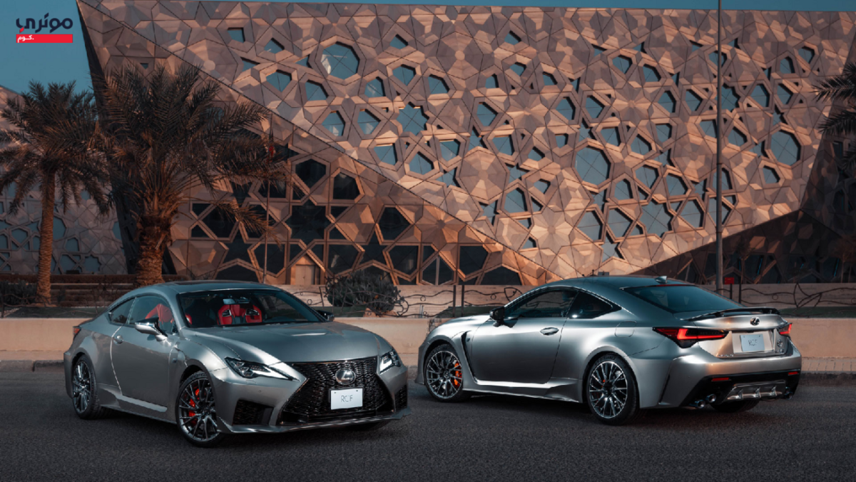 لكزس rcf الجديدة